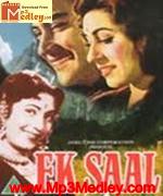 Ek Saal 1957